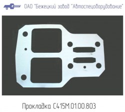 29700_60005