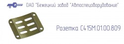 36063_60009
