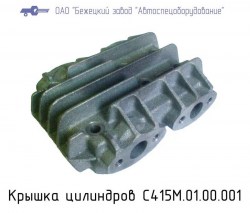 4912_60035